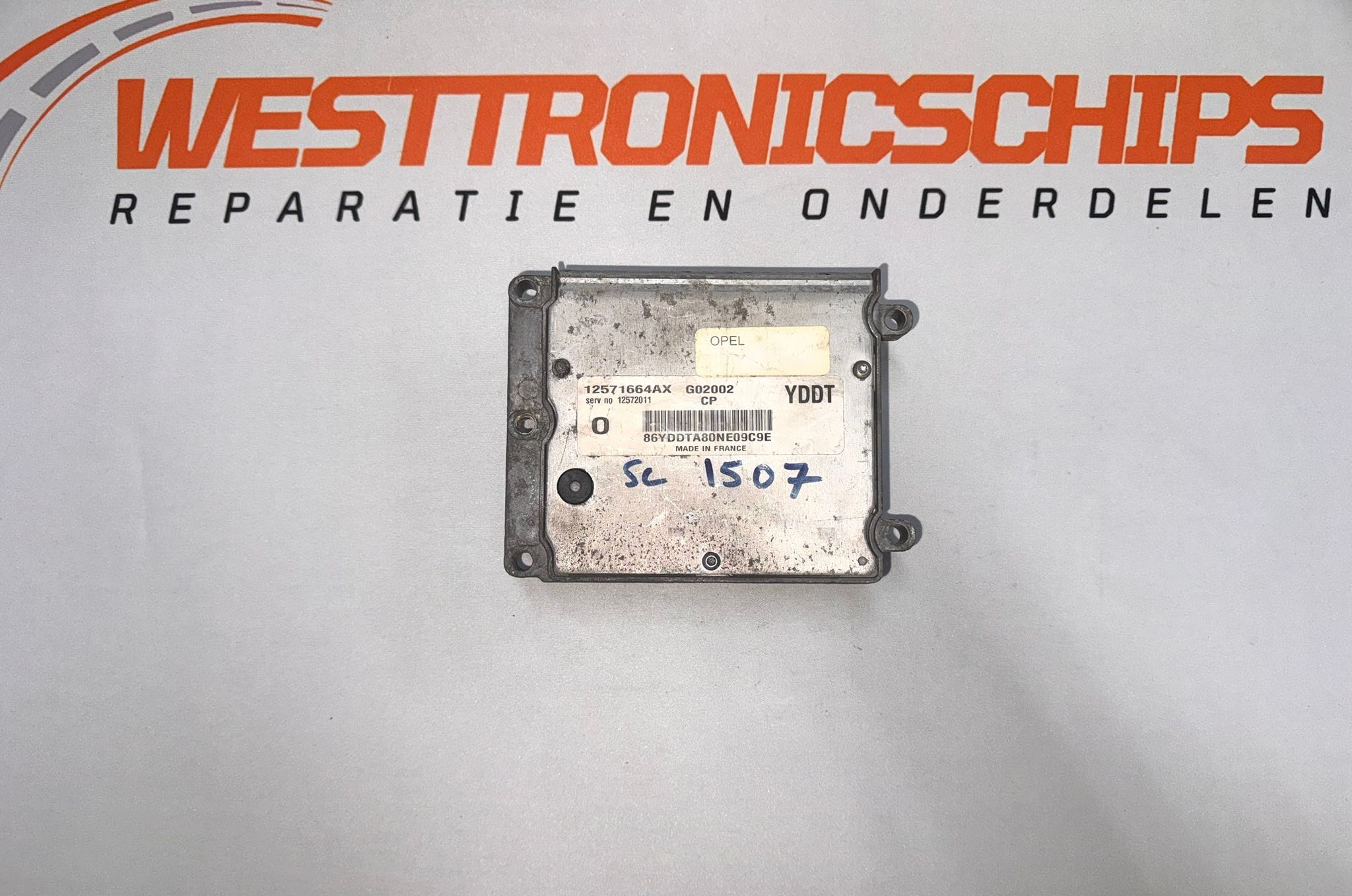 ECU 12571664AX - 12572011