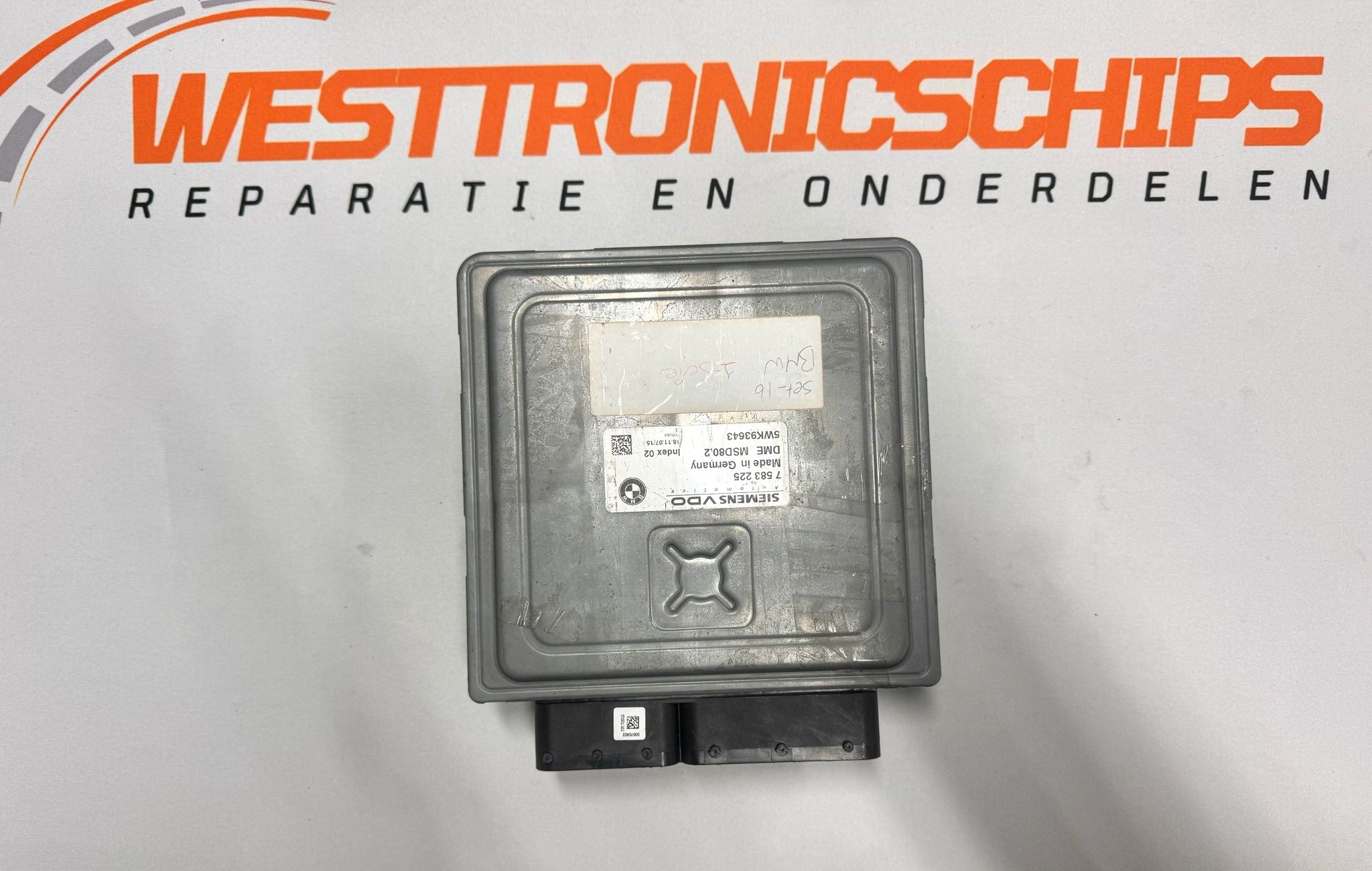 ECU 7583225 - 5WK93643